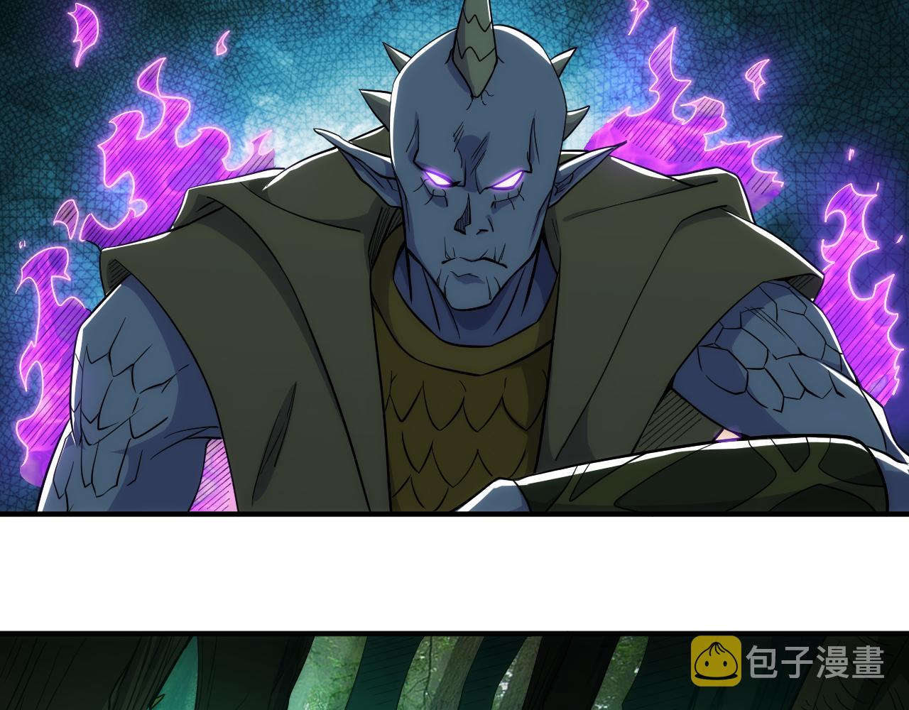 第302话 厌龙粉5