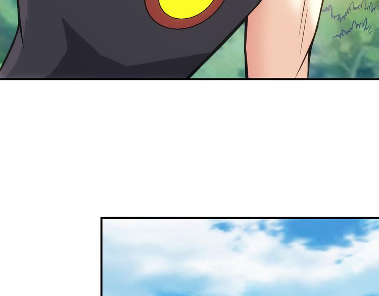 第15话 埋伏在前77
