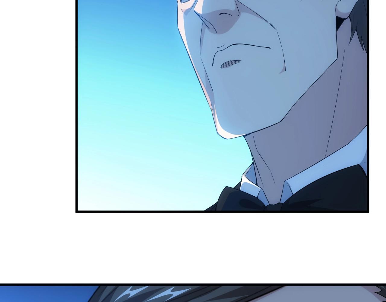 第134话 同一批敌人87