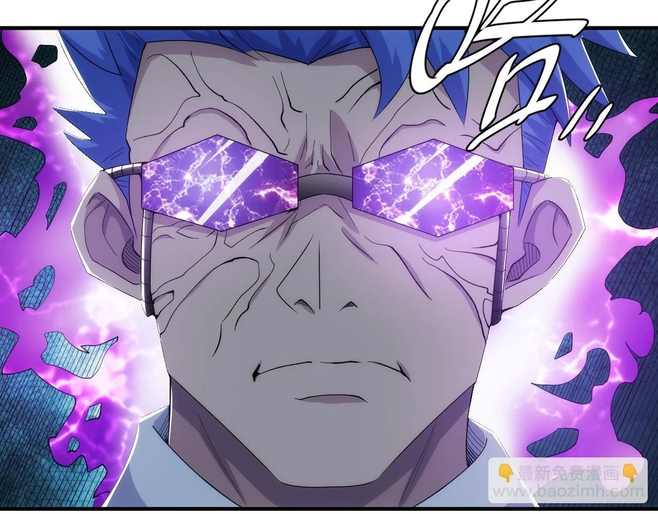第340话 混乱23