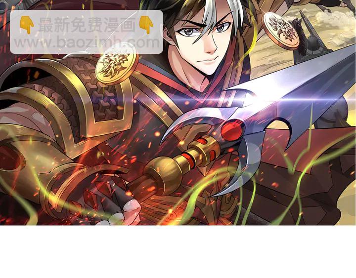 第223话 那个男人终于C了！1