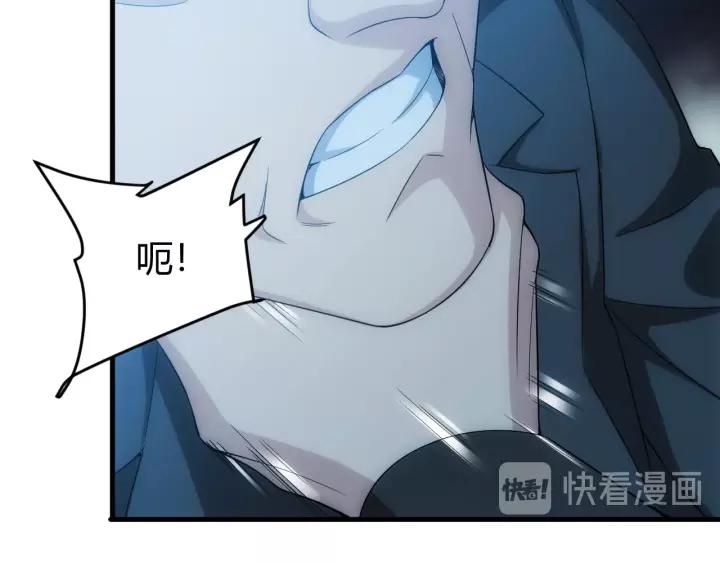 第135话 攻城拔寨18