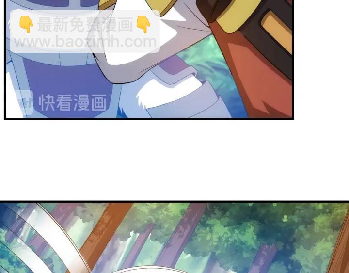 第123话 狭路相逢26