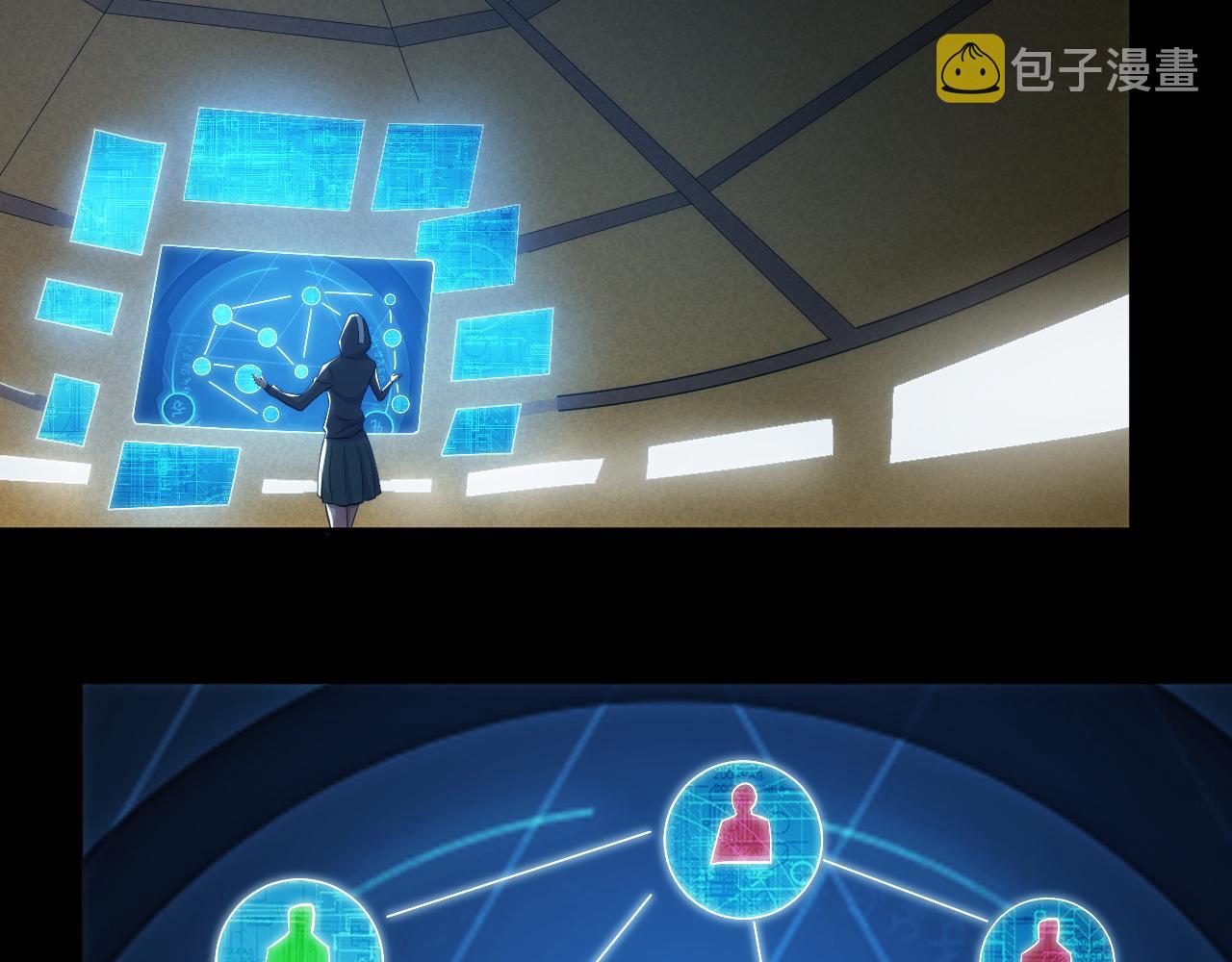 第335话 虚实之间72
