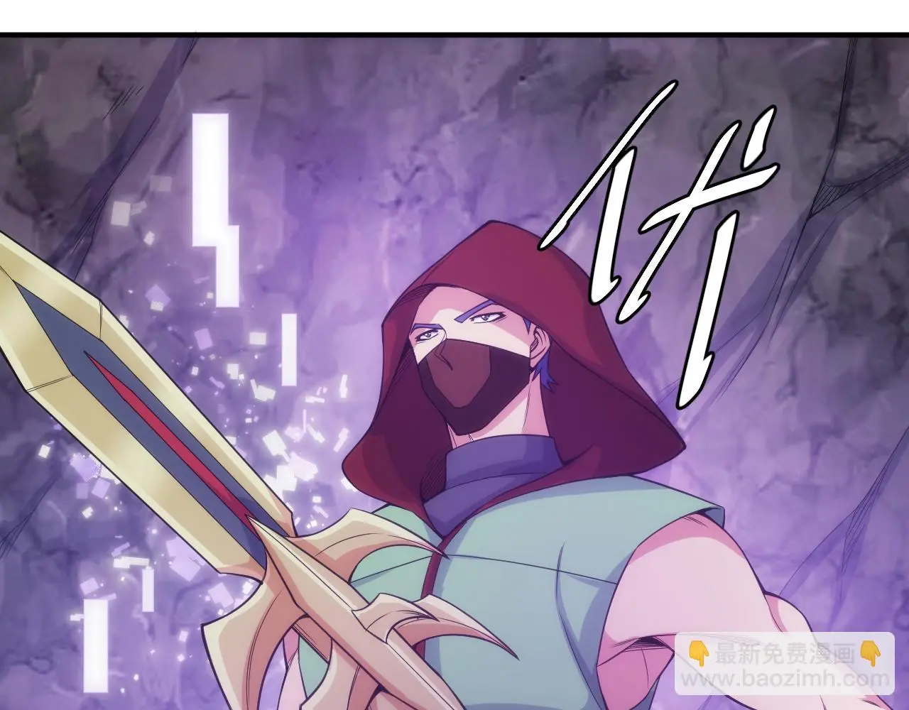 第329话 幻术？28