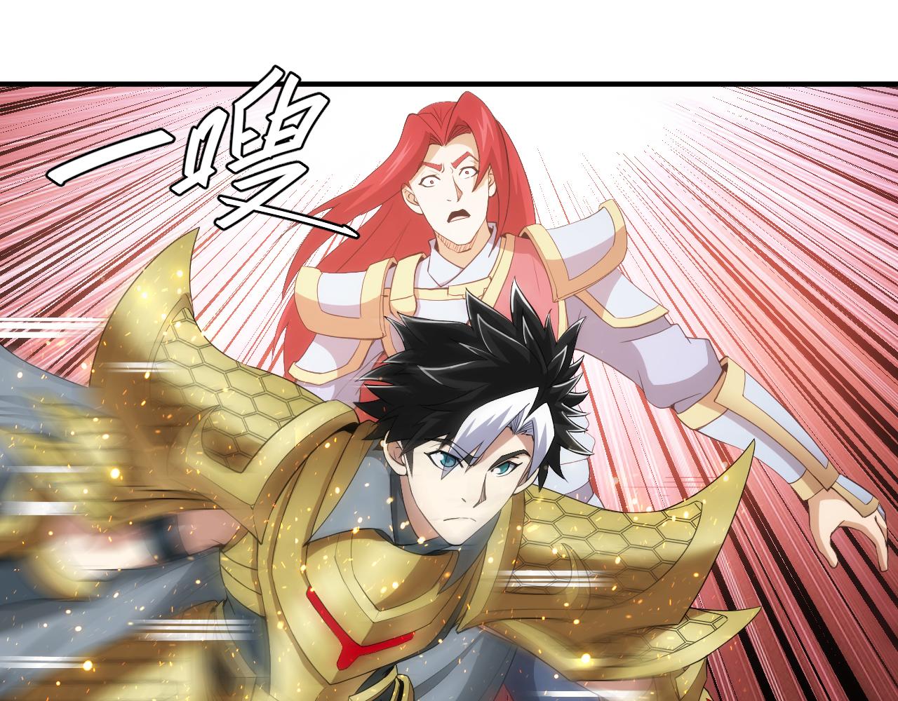 第242话 偷袭36