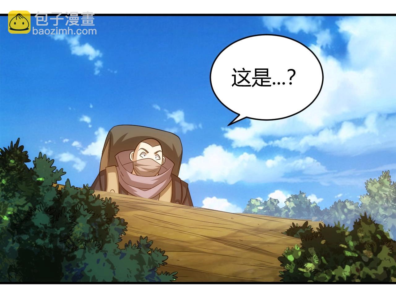 第120话 线索！78
