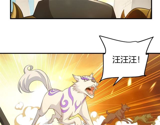 第139话 招财猫！18