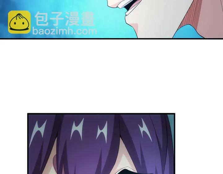第168话 筹备反击！84