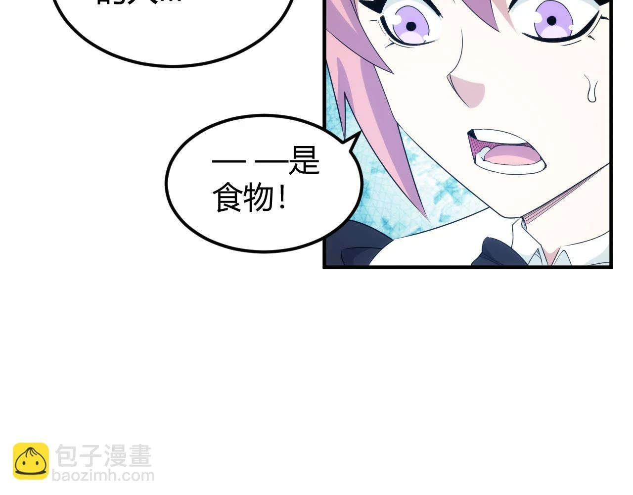 第340话 混乱53