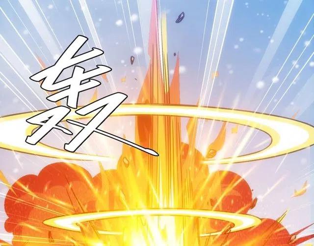 第74话 对不起，我是卧底55