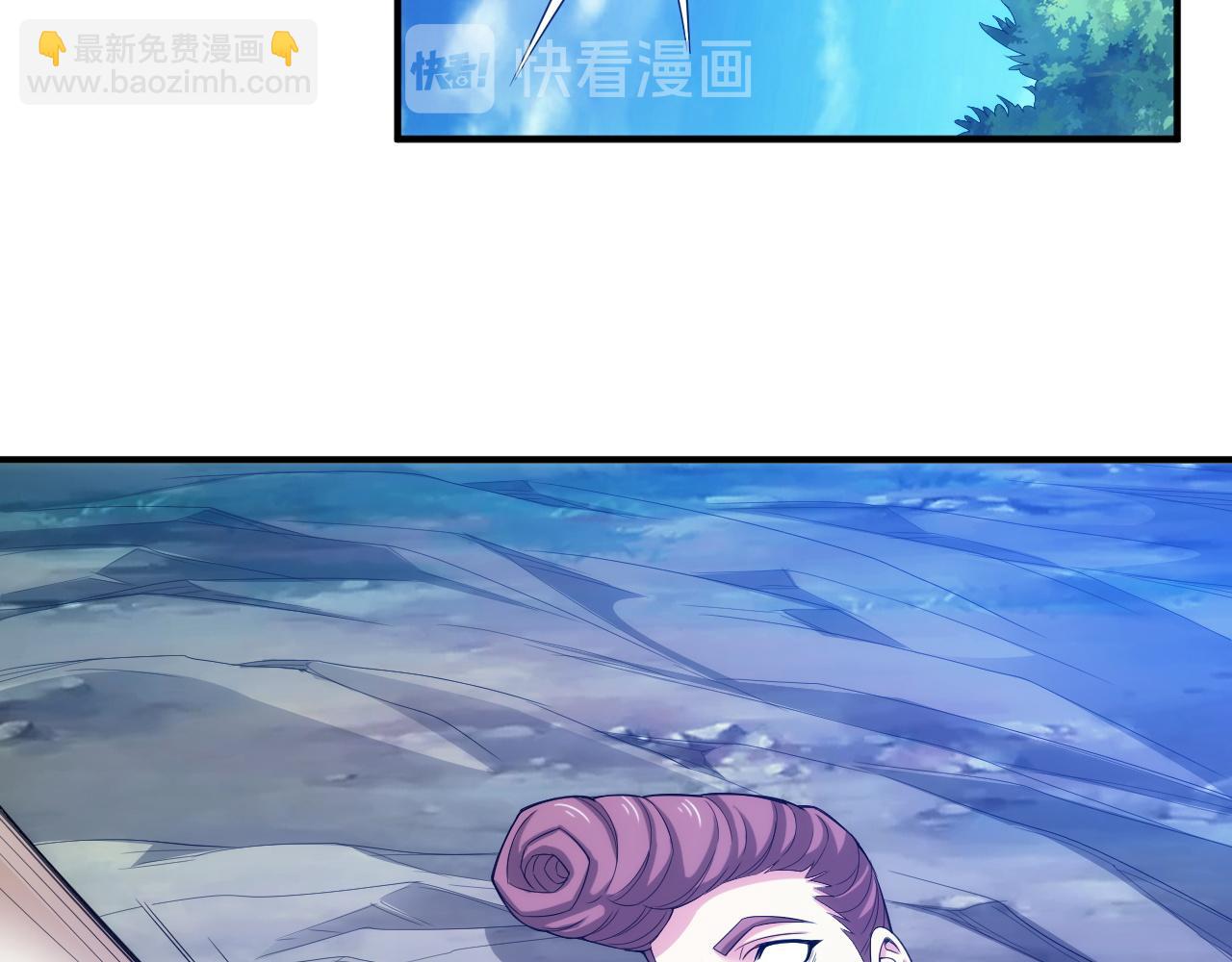 第256话 虫族邪神43