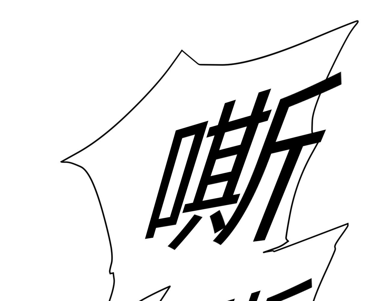 第255话 英雄紫玥！4