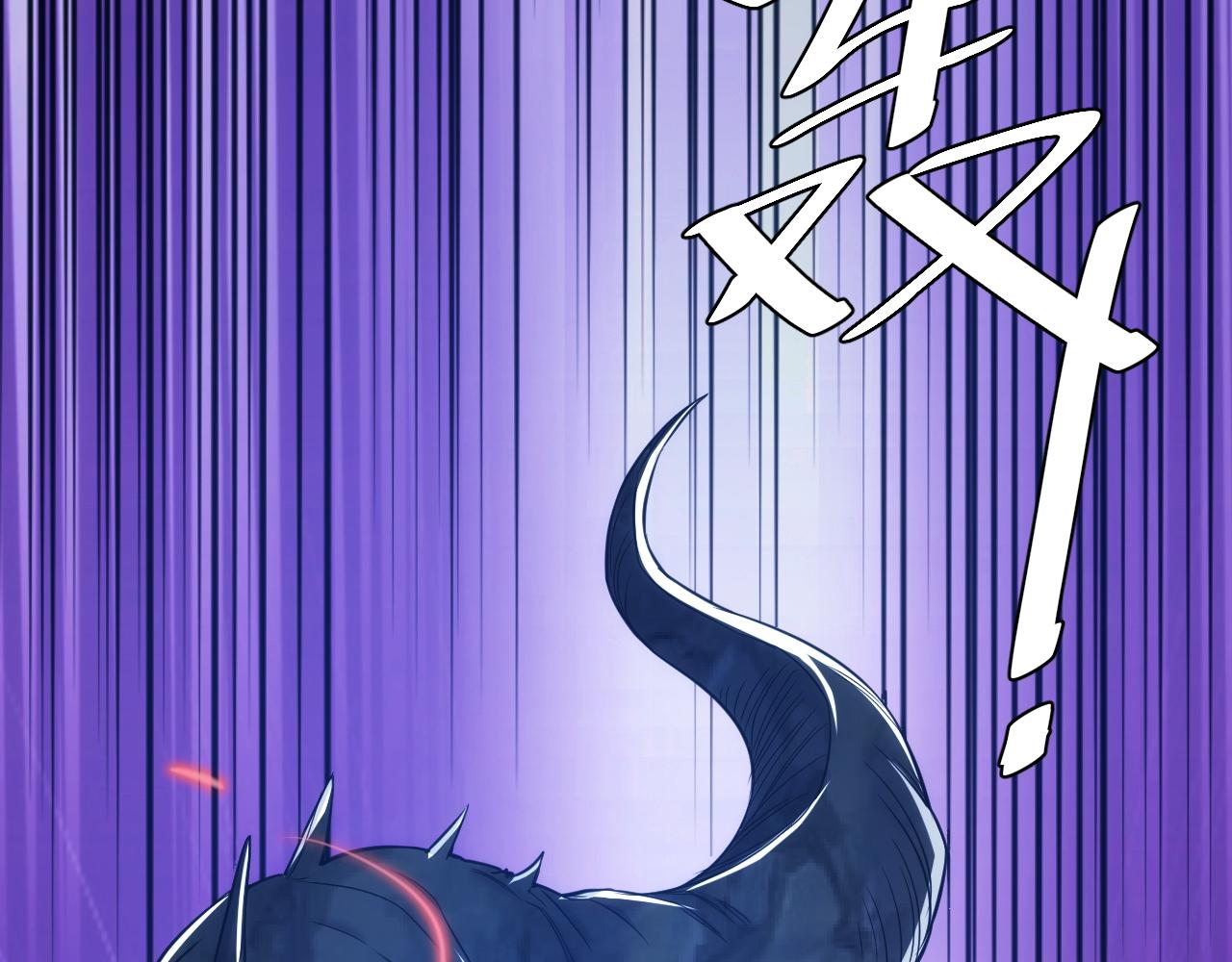 第276话 帝王血脉72