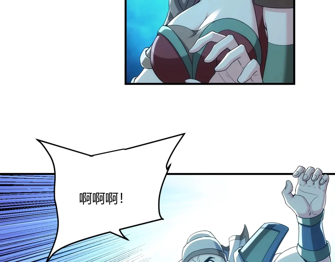 第192话 出征神壕24