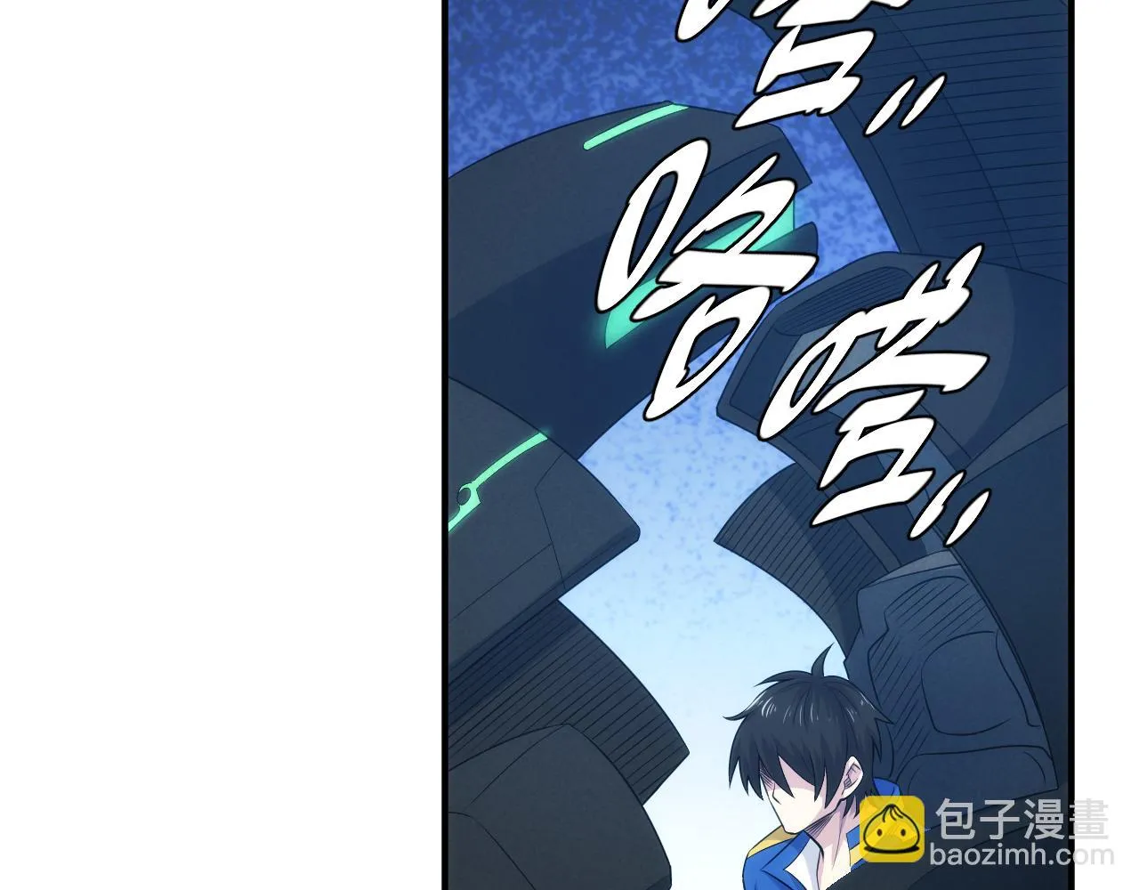 第350话 尾声76