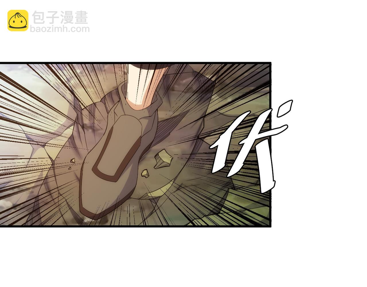 第275话 五鬼窟63