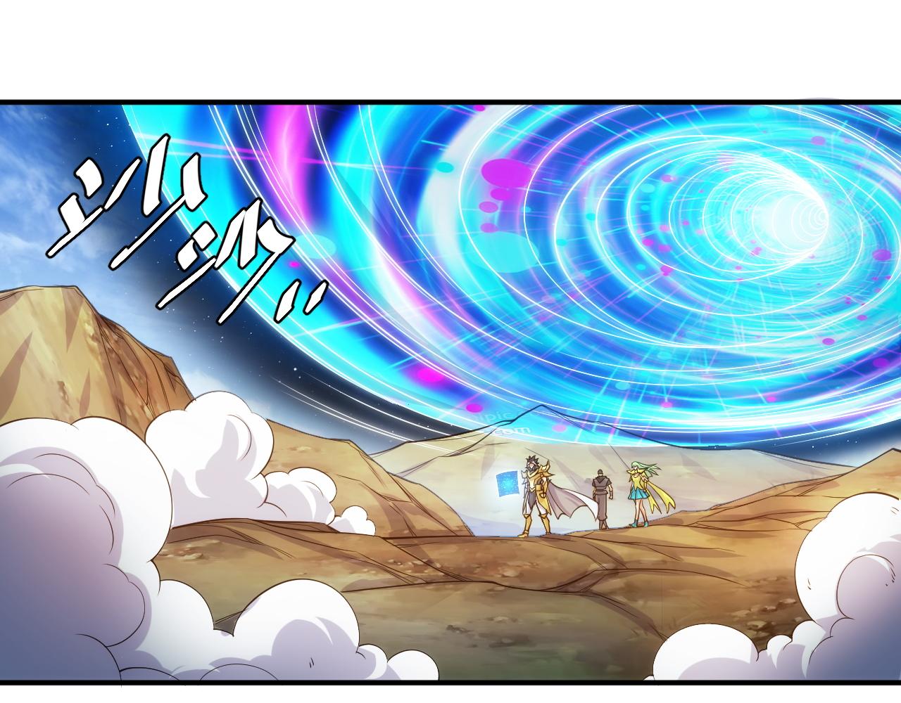 第287话 邪神之境4
