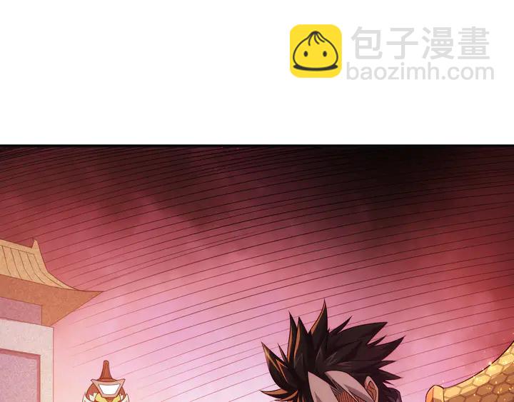 第211话 “弱者”的坚持86