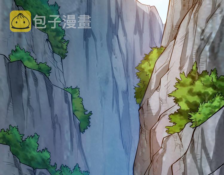 第16话 背后计划59