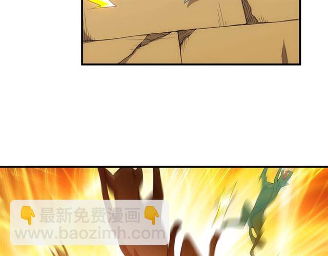 第139话 招财猫！23