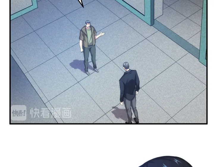 第232话 技术流还是装备流67