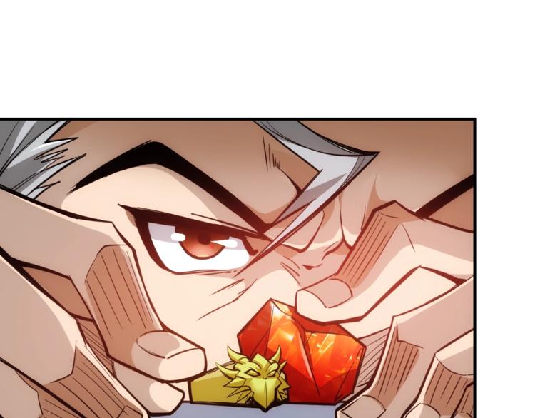 第42话 三位壮汉！59