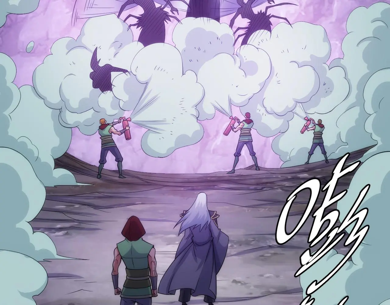 第329话 幻术？20