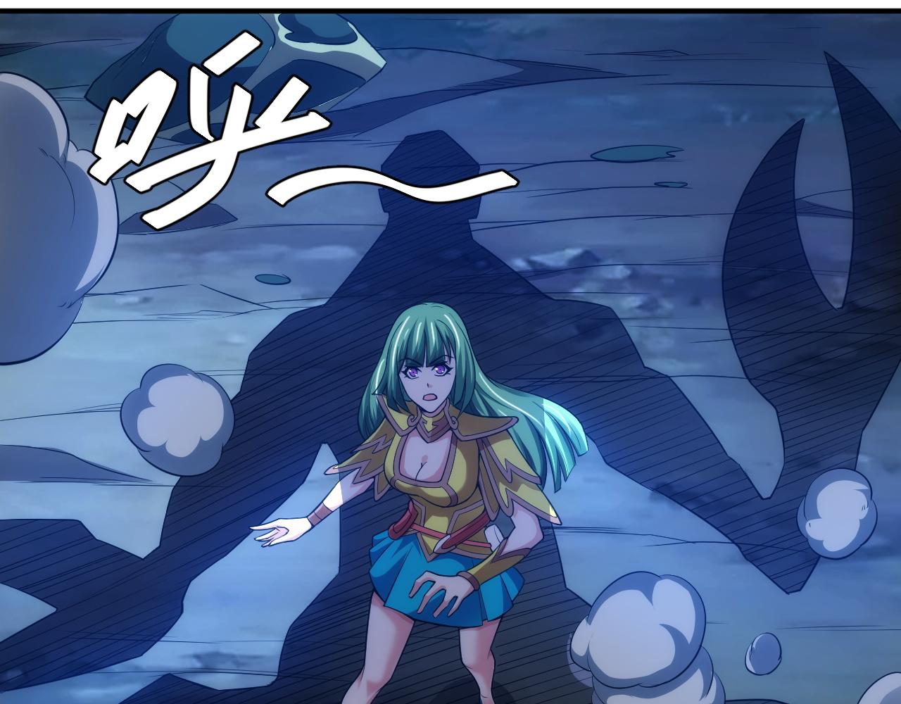 第256话 虫族邪神15