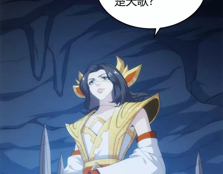 第137话 唐国君主48