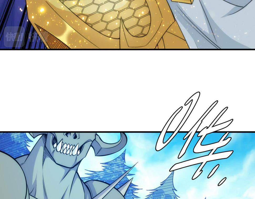 第345话 远古人类45