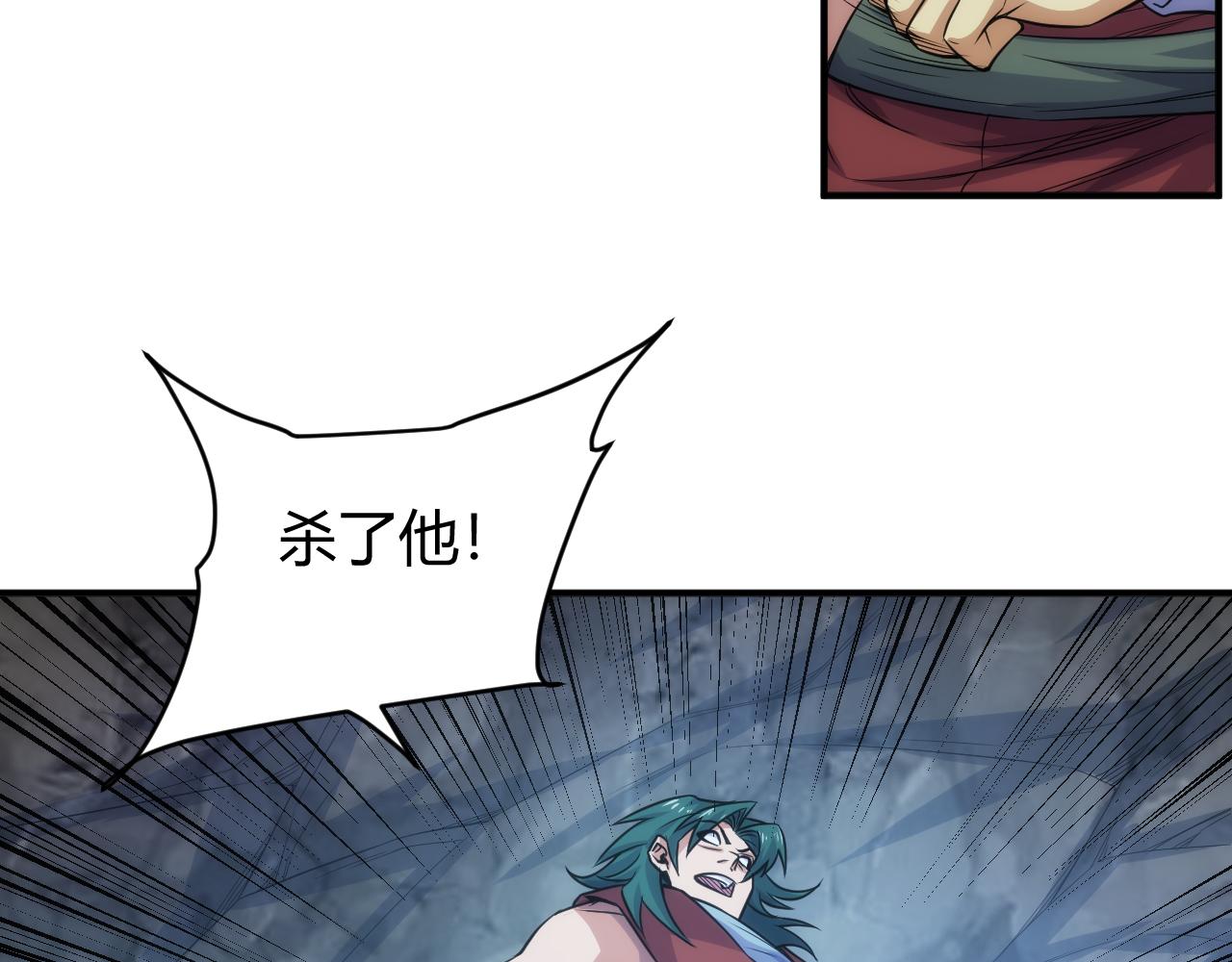 第323话 元灵逆行13