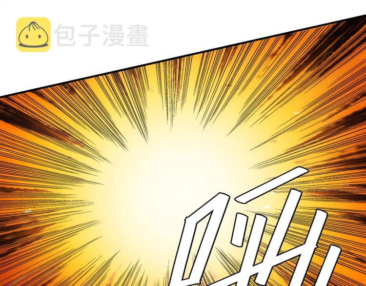 第48话 你们努力点啊！89