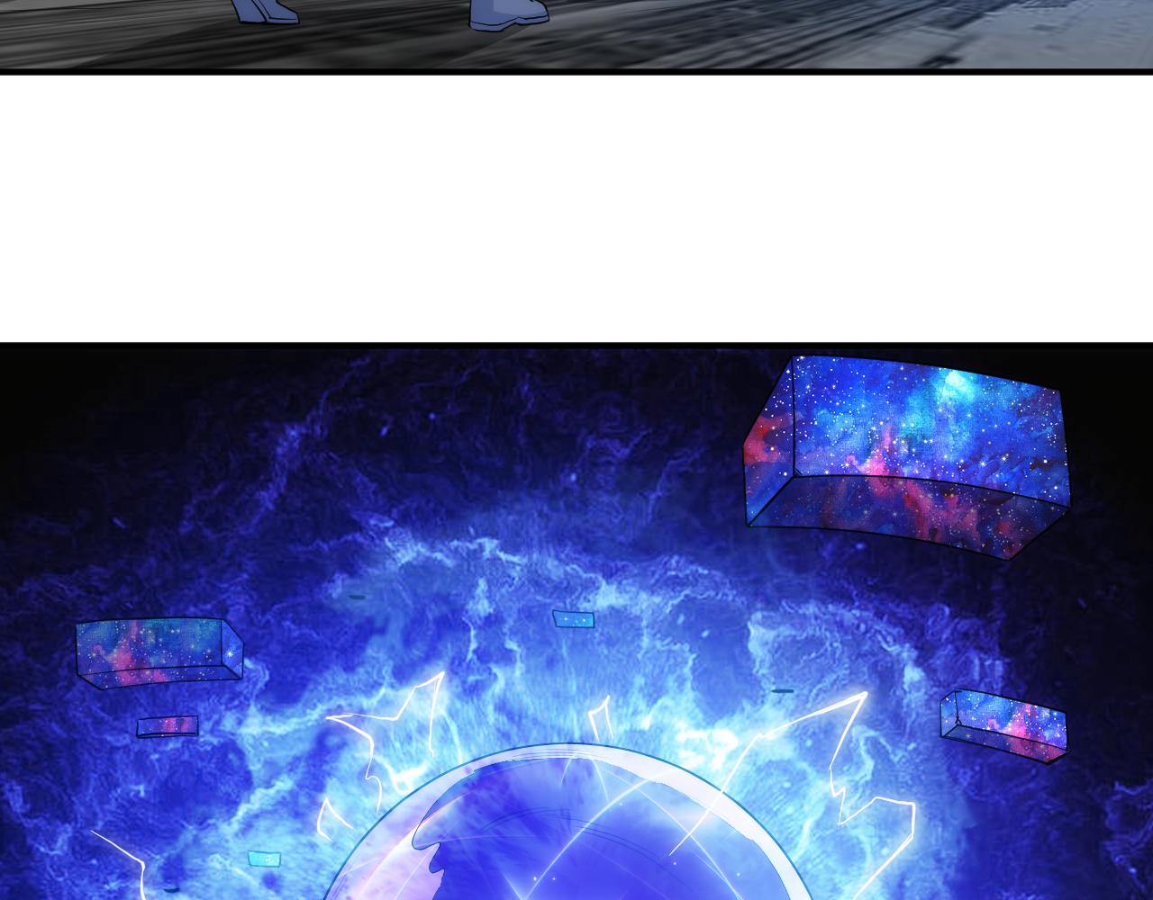 第239话 虚拟蔓延现实8
