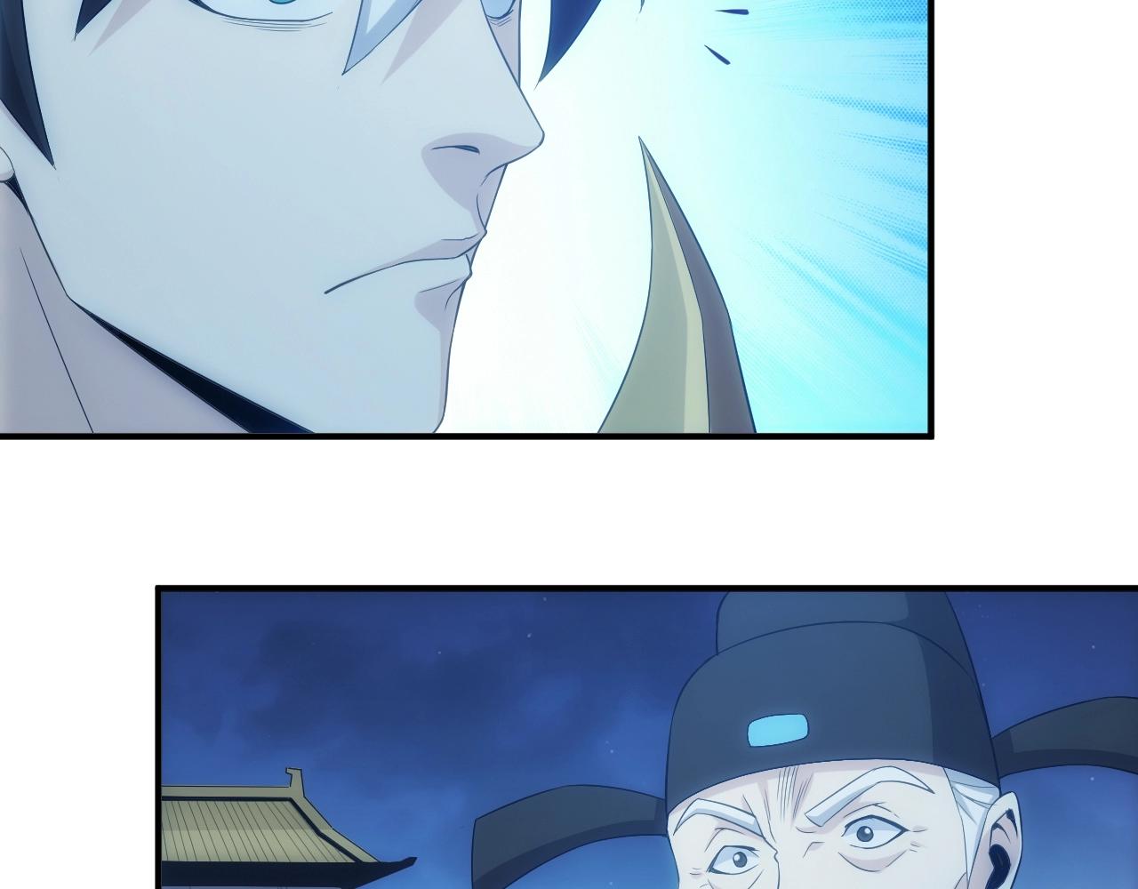 第136话 钉子户？！100