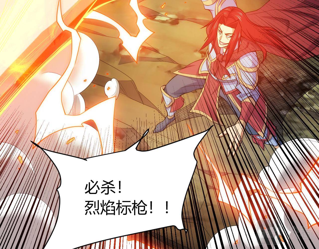 第269话 棋高一着37