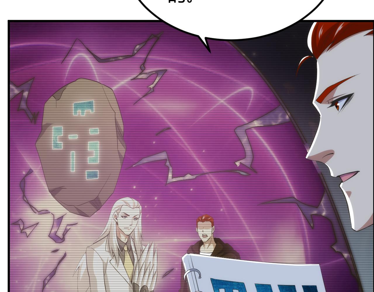 第327话 大礼7