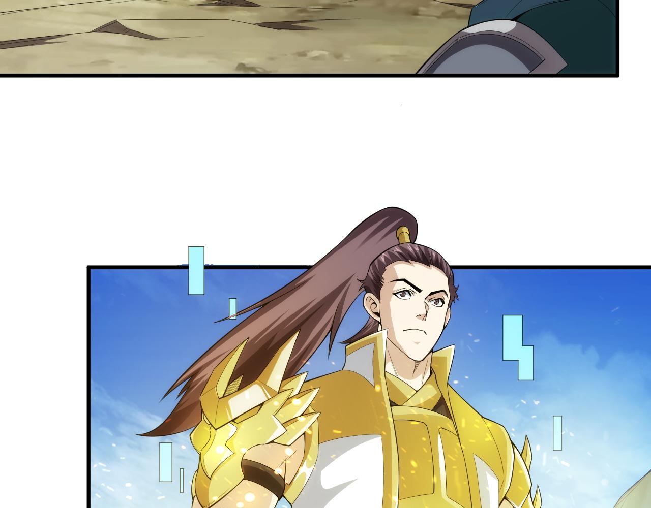 第249话 龙帝的护卫62