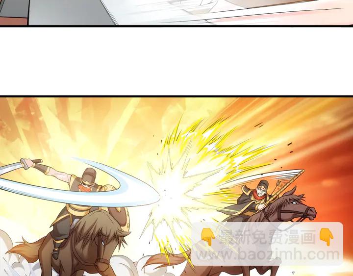 第175话 有内鬼，停止交易！87