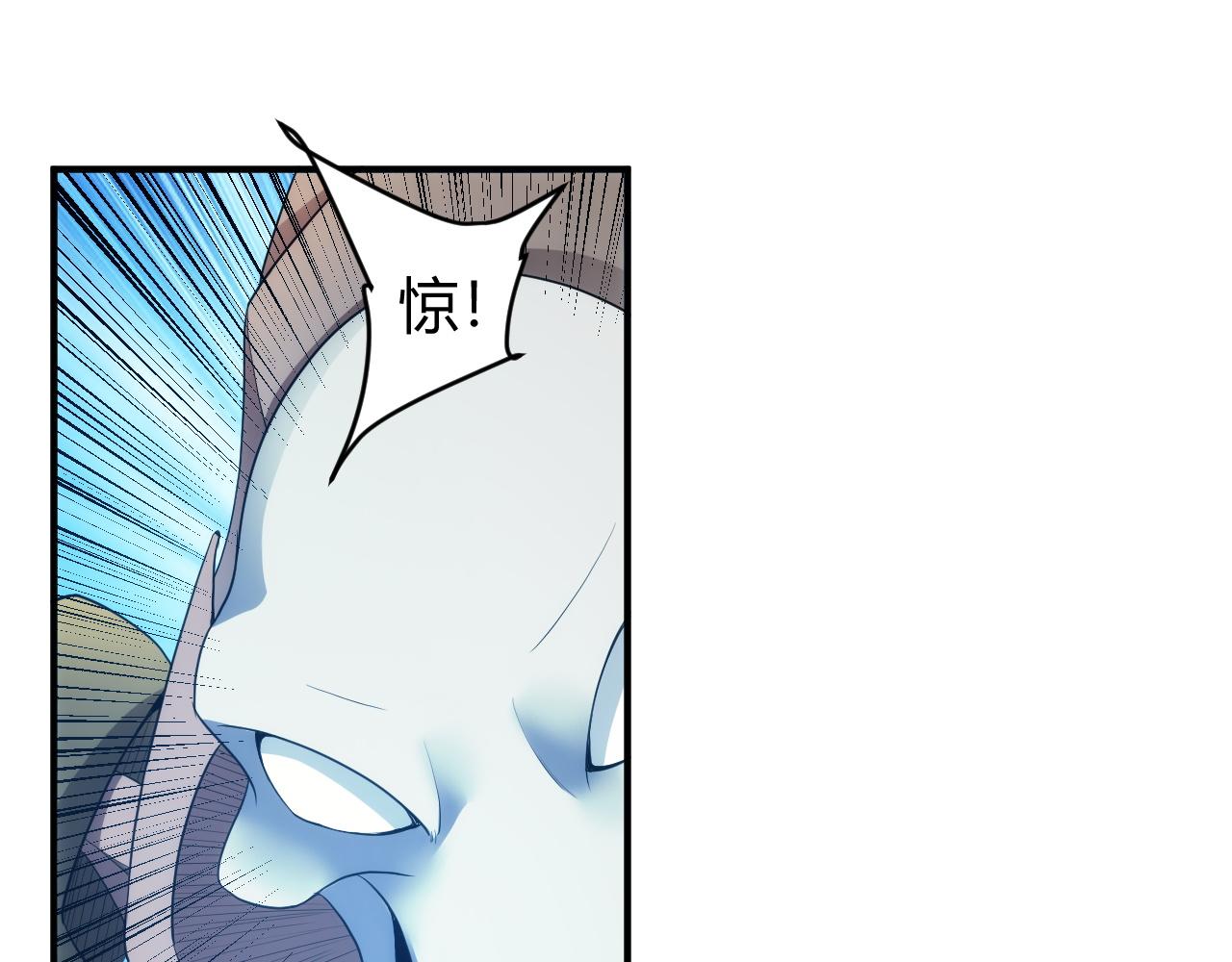 第243话 物尽其用47