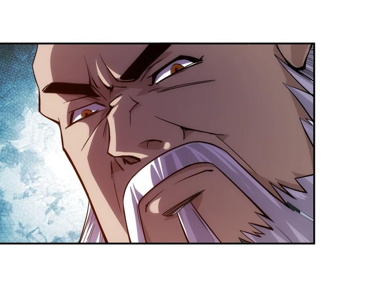 第42话 三位壮汉！43