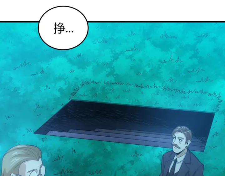 第170话 神壕的星辰大海60
