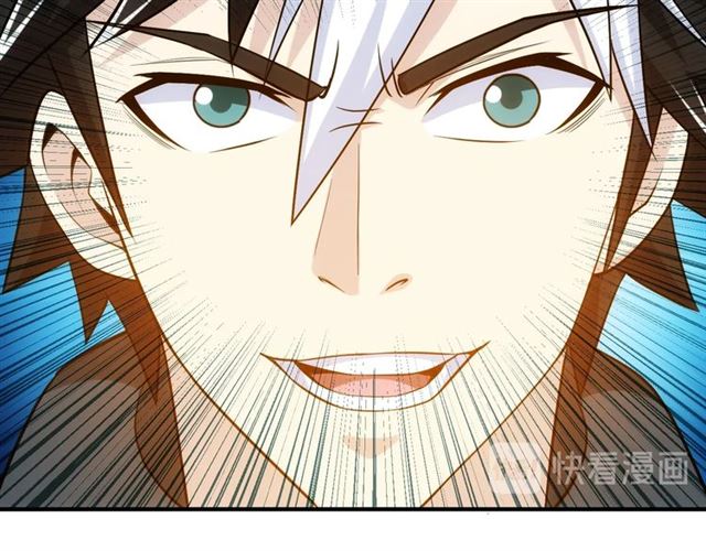 第150话 五龙魂45