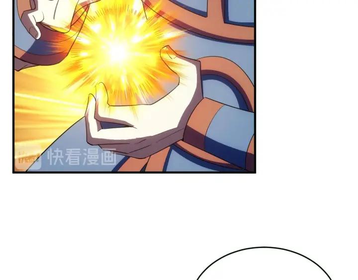 第105话 以前我没得选65