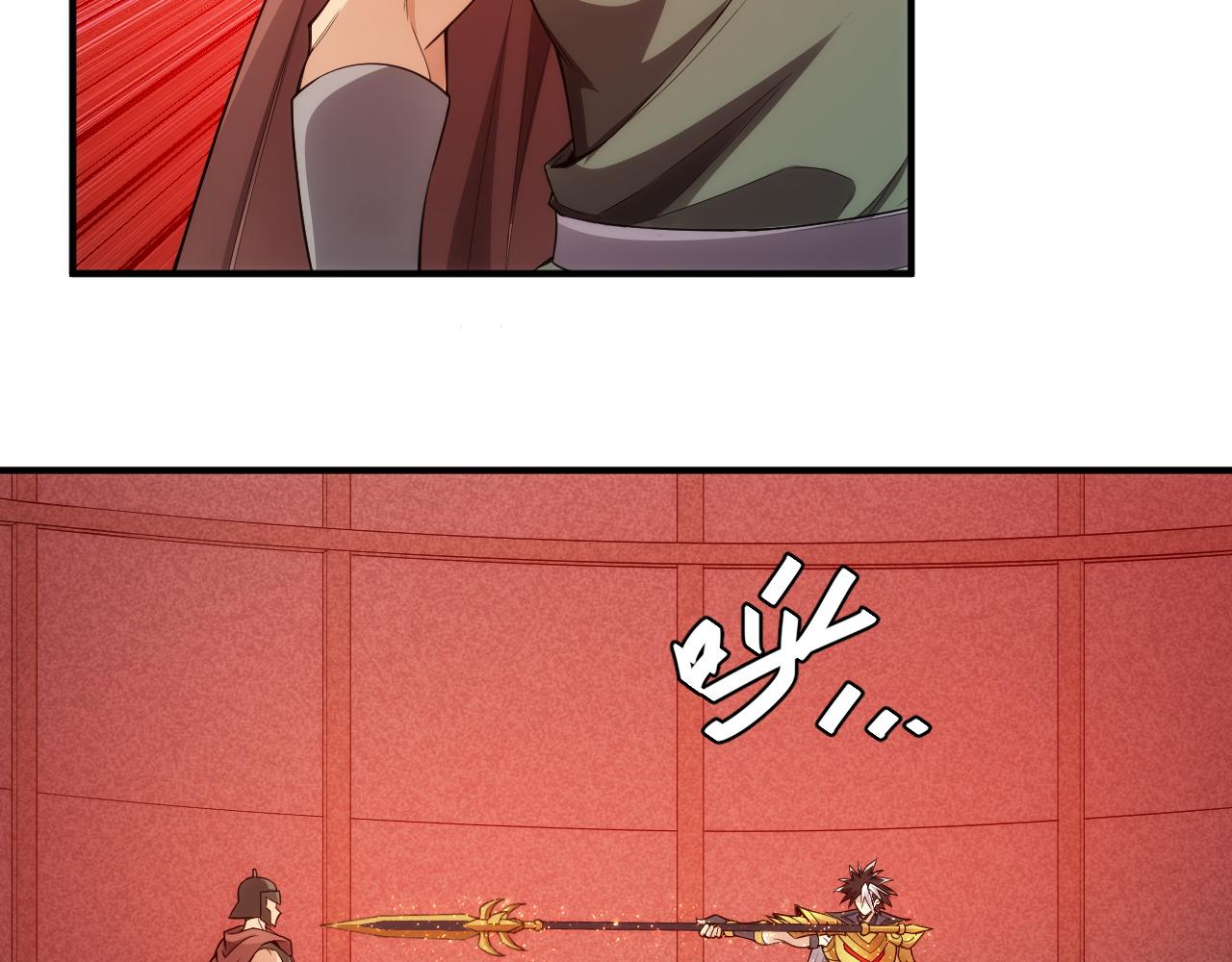 第251话 嗜血猎手82