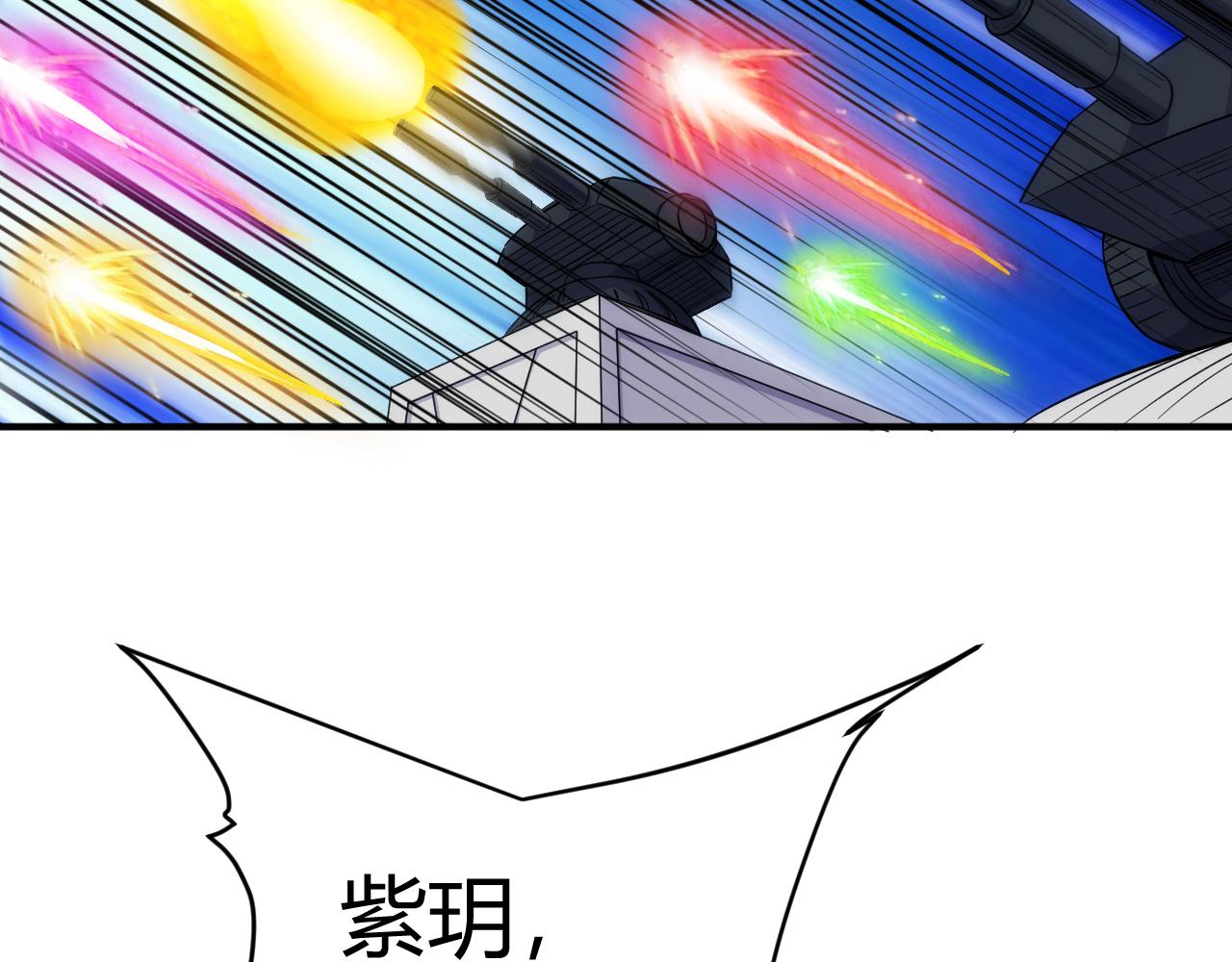 第300话 讨价还价66