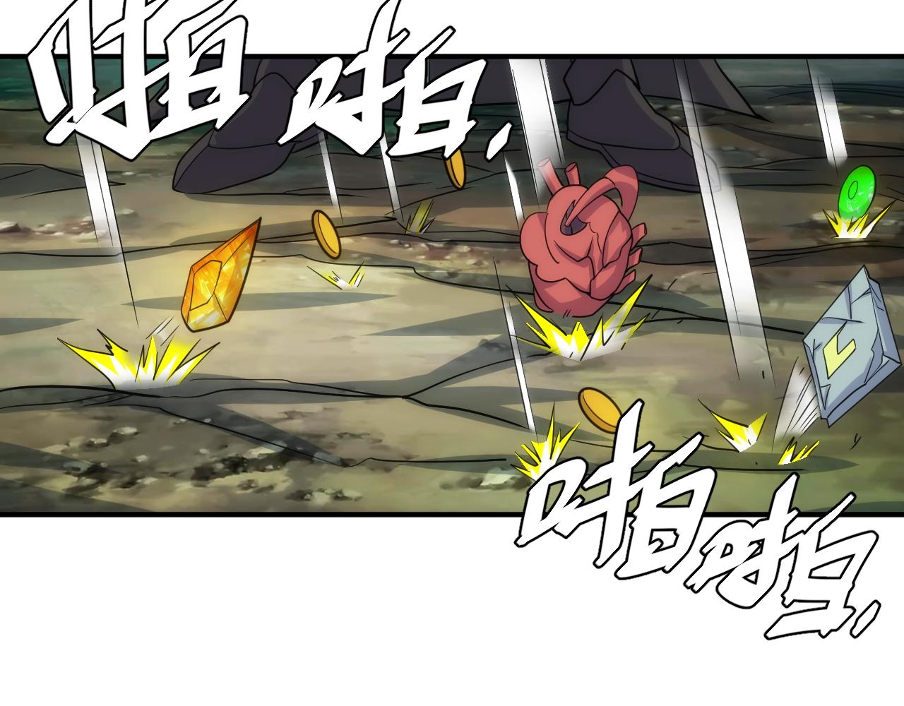 第307话 越级通关14
