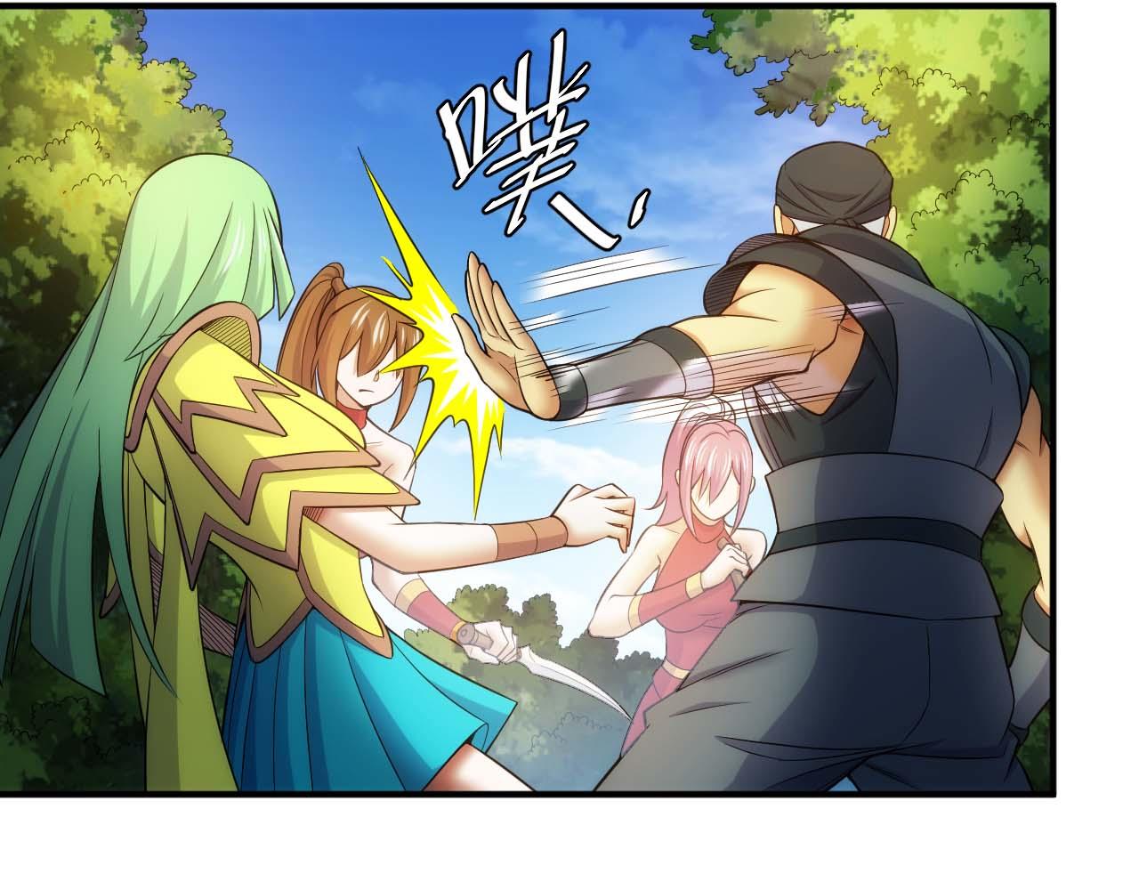第283话 无心药师63