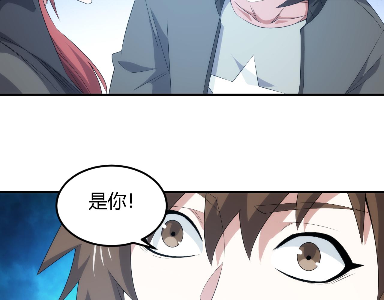 第335话 虚实之间39