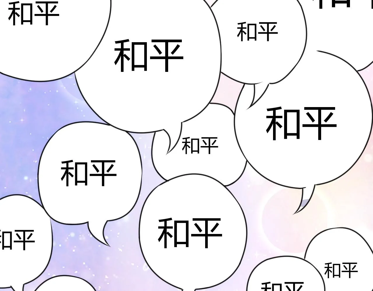 第349话 最后一次选择60